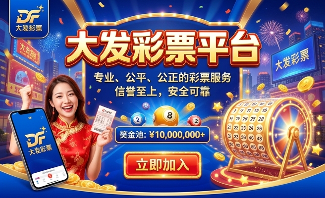 七彩幼苗多大发色好看呢