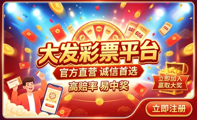 彩龙多大发色好看