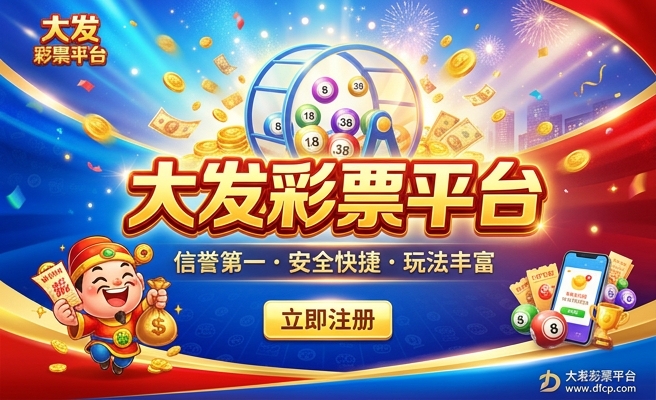 七彩幼苗多大发色好看呢